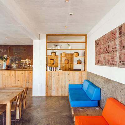 Kopp Tours | Aquiles Eco Hotel