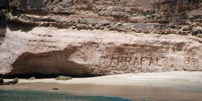 Kopp Tours | Kapverden - Insel Santiago - Tarrafal Kopp Tours | Kapverden - Insel Santiago - Tarrafal